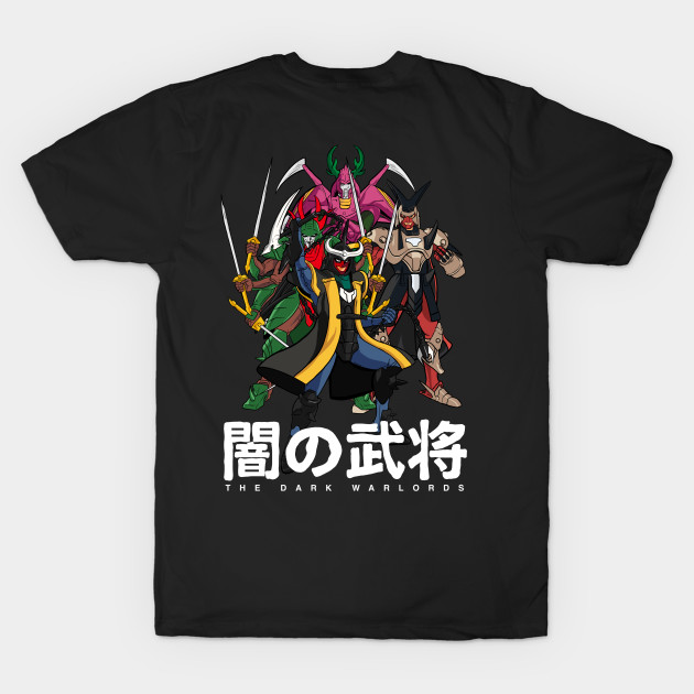 Ronin outlet warriors shirt